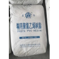 Shenyang Star PVC Paste Resin PSH-10,PSH-30,PSM-31,PSL-31